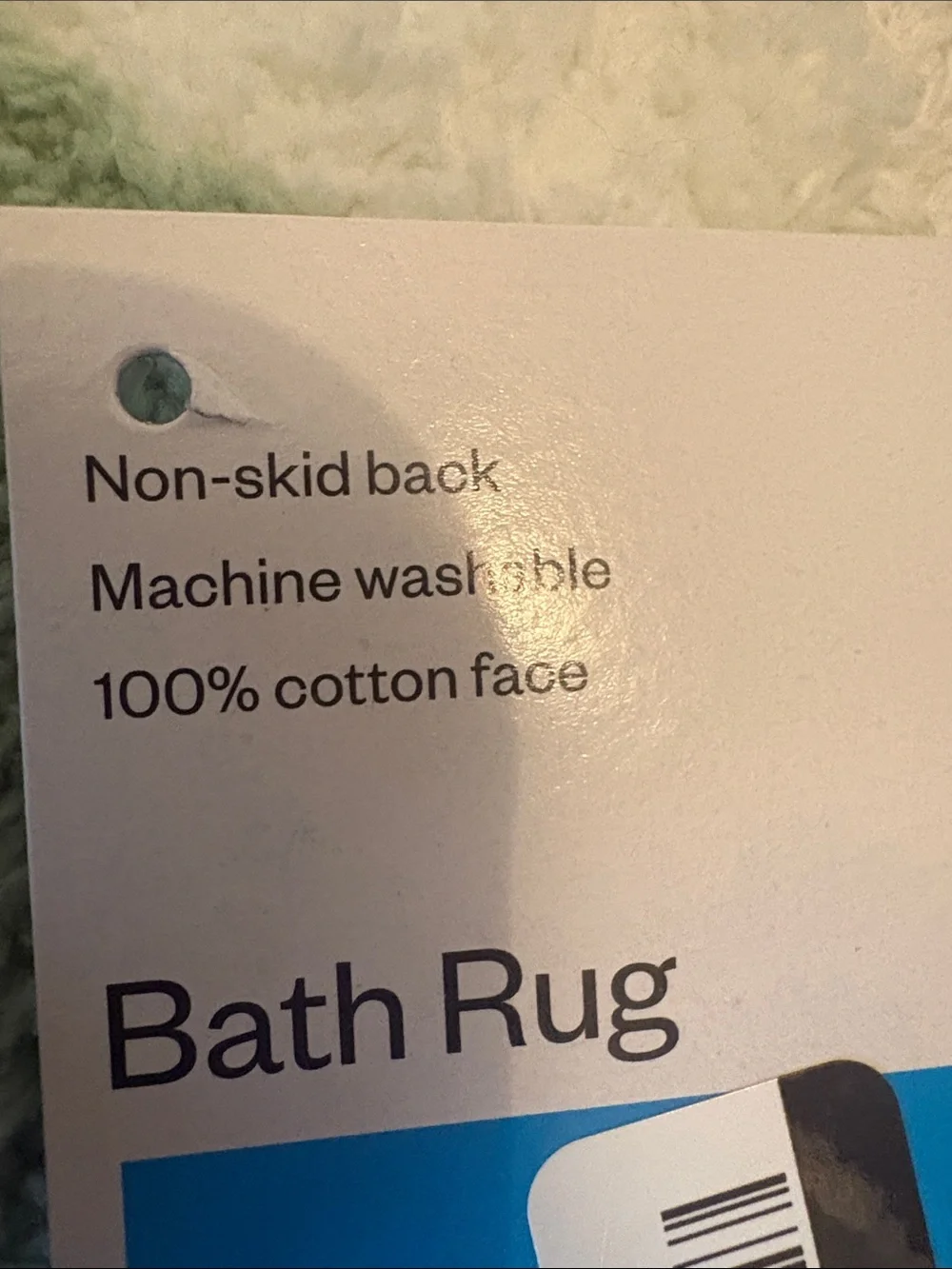 Monstera Leaf-Shaped Bath Rug